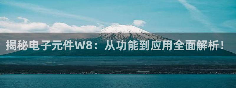 pg电子平台怎么样好用吗