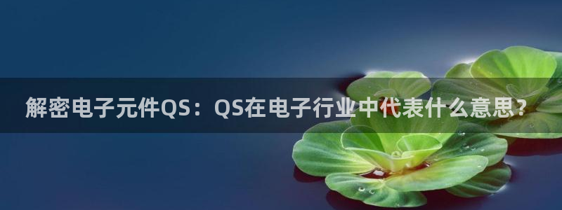 电子pg游戏麻将胡了游戏平台
