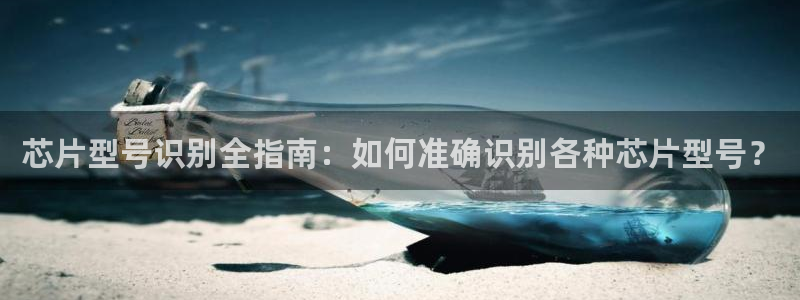 pg电子全名叫什么名字