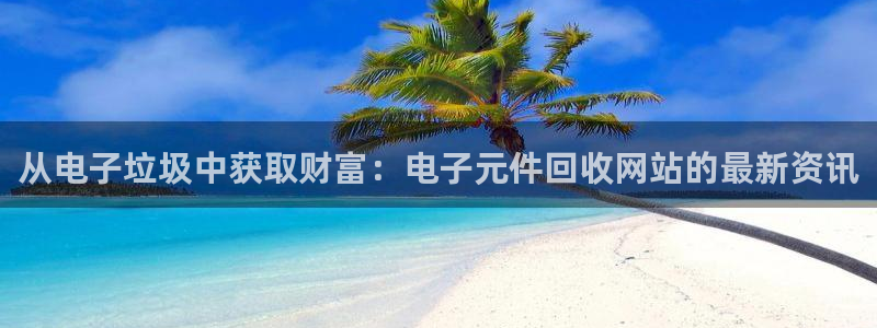 pg电子模拟器推荐下载吗