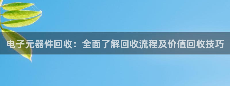 pg电子模拟器苹果手机怎么下载