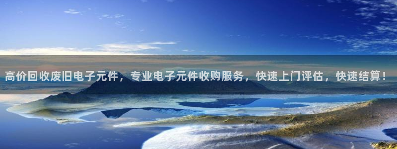 免费试玩pg电子
