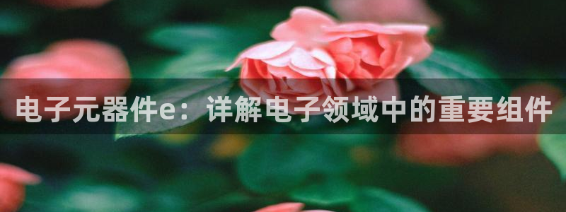 pg电子模拟器推荐下载什么