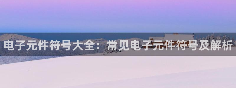 pg麻将胡了网址