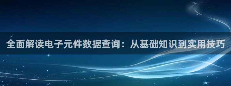 pg电子游戏破解方法大全