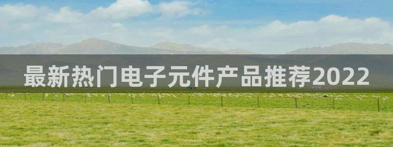 PG电子游戏麻将胡了网址