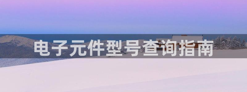 pg电子体验试玩网址