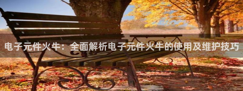 电子游戏pg平台有哪些软件