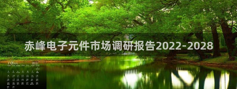 pg电子平台版