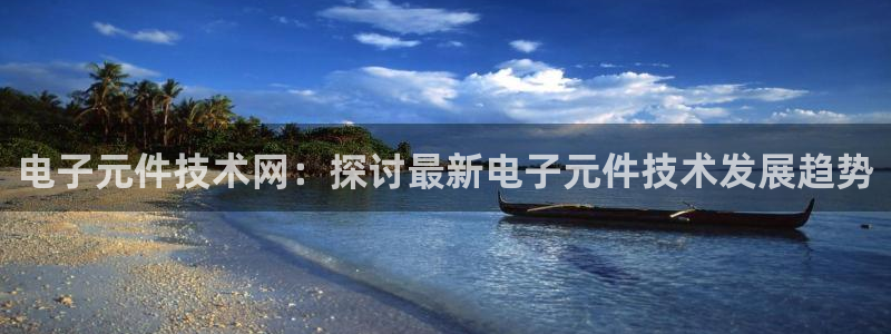 pg电子模拟器试玩在线苹果