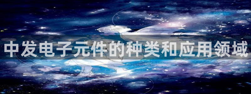 pg电子麻将胡了平台发展历程