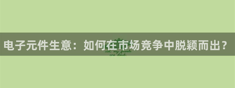 PG电子模拟器中文版下载