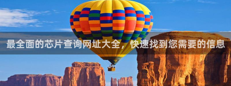 pg电子官方网站是正规网站吗