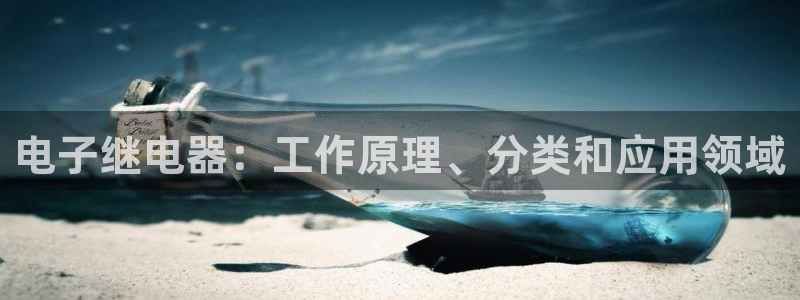 pg电子模拟器破解版网站推荐