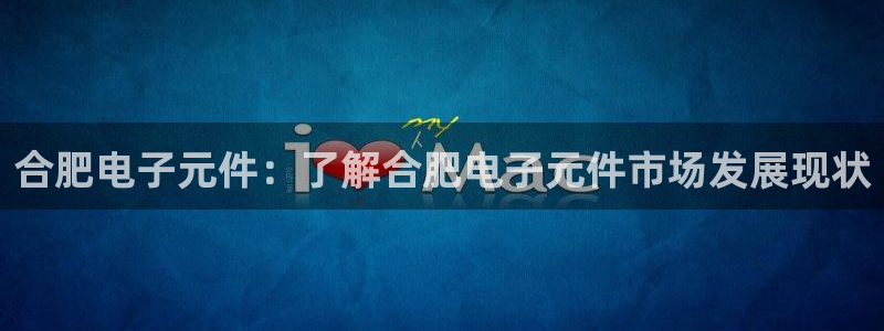 pg电子游艺网址