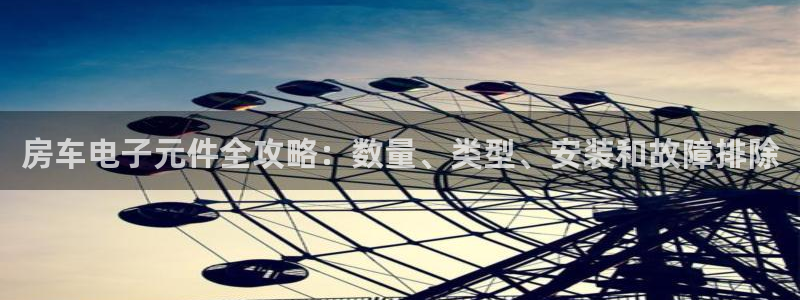 pg电子棋牌有哪些平台可以玩的