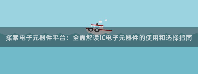PG电子模拟器最新版本