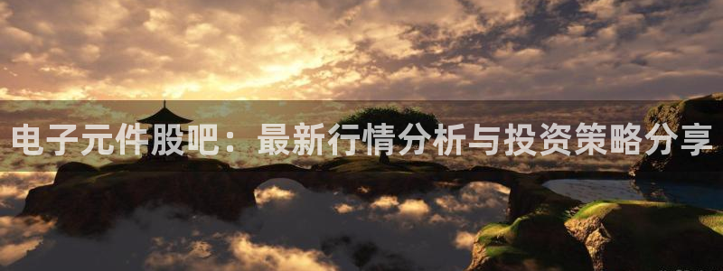 pg电子麻将胡了模拟器试玩网站