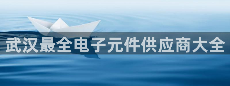 pg官方电子平台