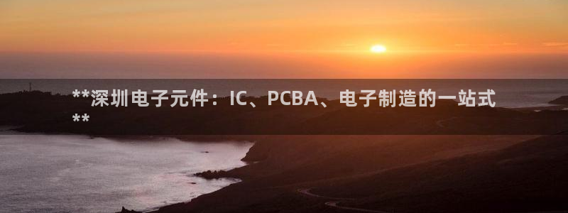 pg电子麻将胡了单机版