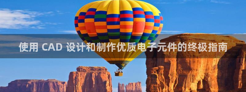 pg电子模拟器的下载方式有哪些