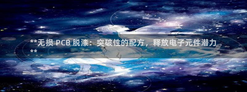 pg电子努c77。tv