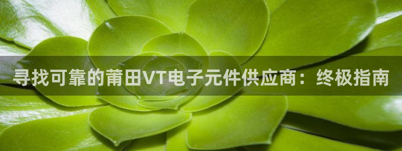 PG电子麻将胡了3与麻将胡了2有什么区别