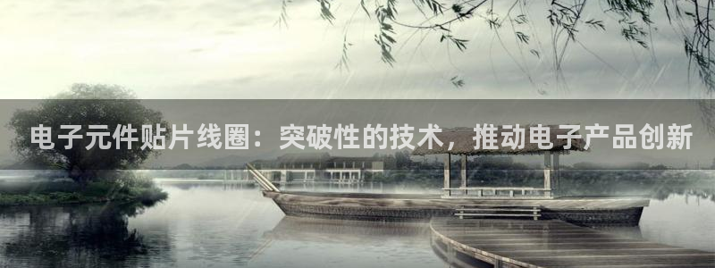 哪个平台可以试玩pg电子游戏的软件