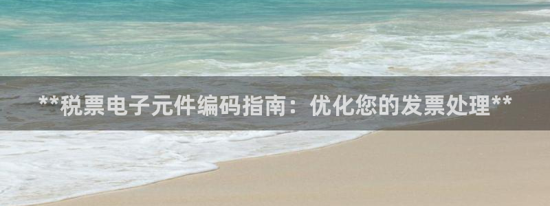 pg电子官方网站环保