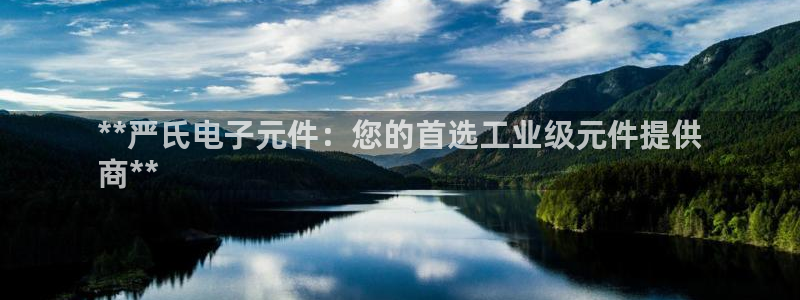 pg电子模拟器的下载方式有哪些