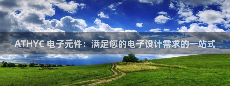 pg电子游戏公司在哪里