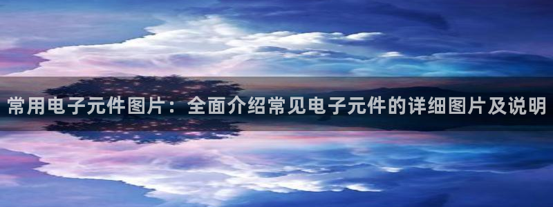 pg游戏官方网站能小额