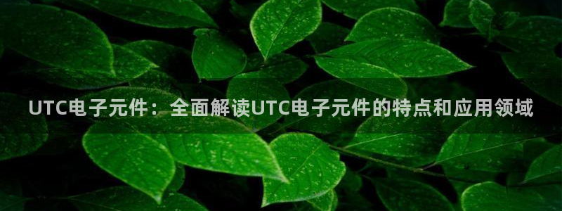 pg电子平台临时维护多久一次