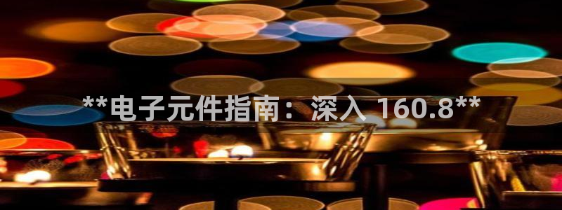 pg电子模拟器贴吧
