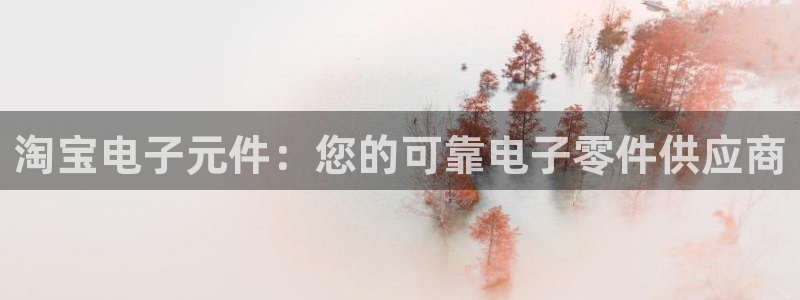 pg电子麻将胡了2不出分