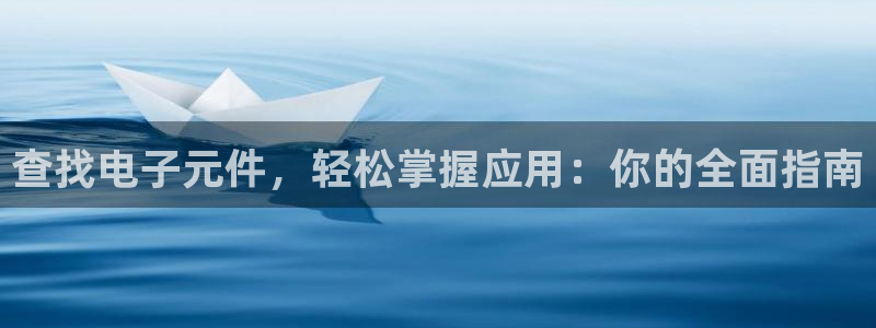 pg电子模拟器网站多少G