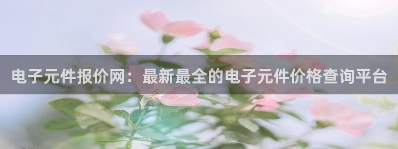 pg电子aqq