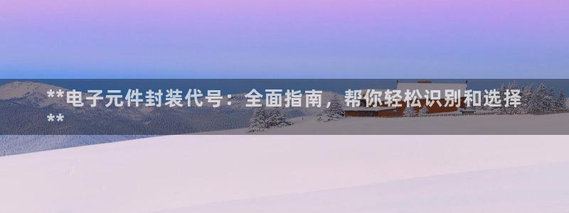 pg电子网站麻将胡了