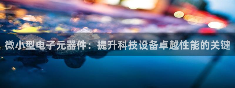 PG麻将胡了2模拟器网址