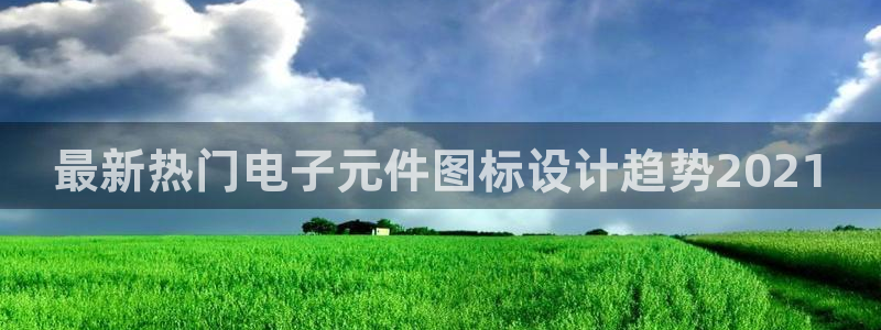pg麻将胡了试玩平台