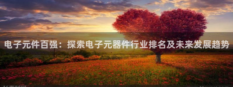 pg模拟器试玩入口