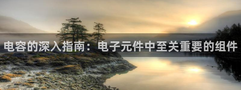 pg官网试玩