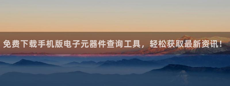 pg电子模拟器com